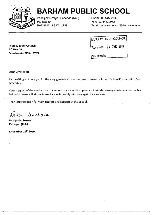 PDF Creator